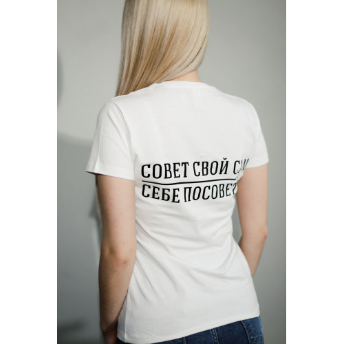 Жіноча футболка Доброго вечора ми з Миколіїва (00800024)