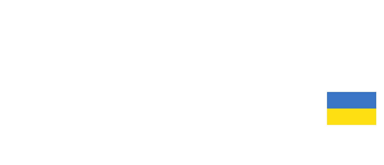 Сміливість - жити в Україні (Сміливість має два кольори)