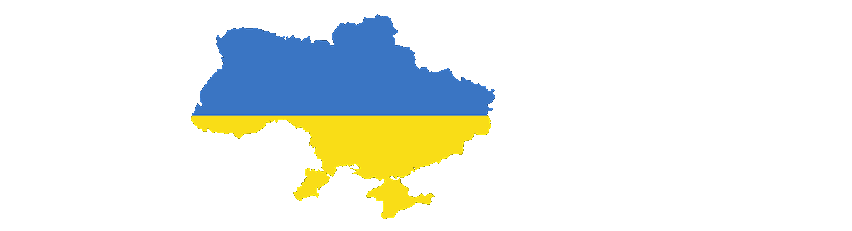 Україна мій дім (00800047)