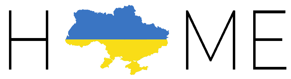 Україна мій дім (00800048)