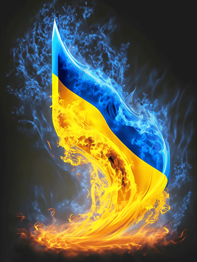 Прапор України (00800235)