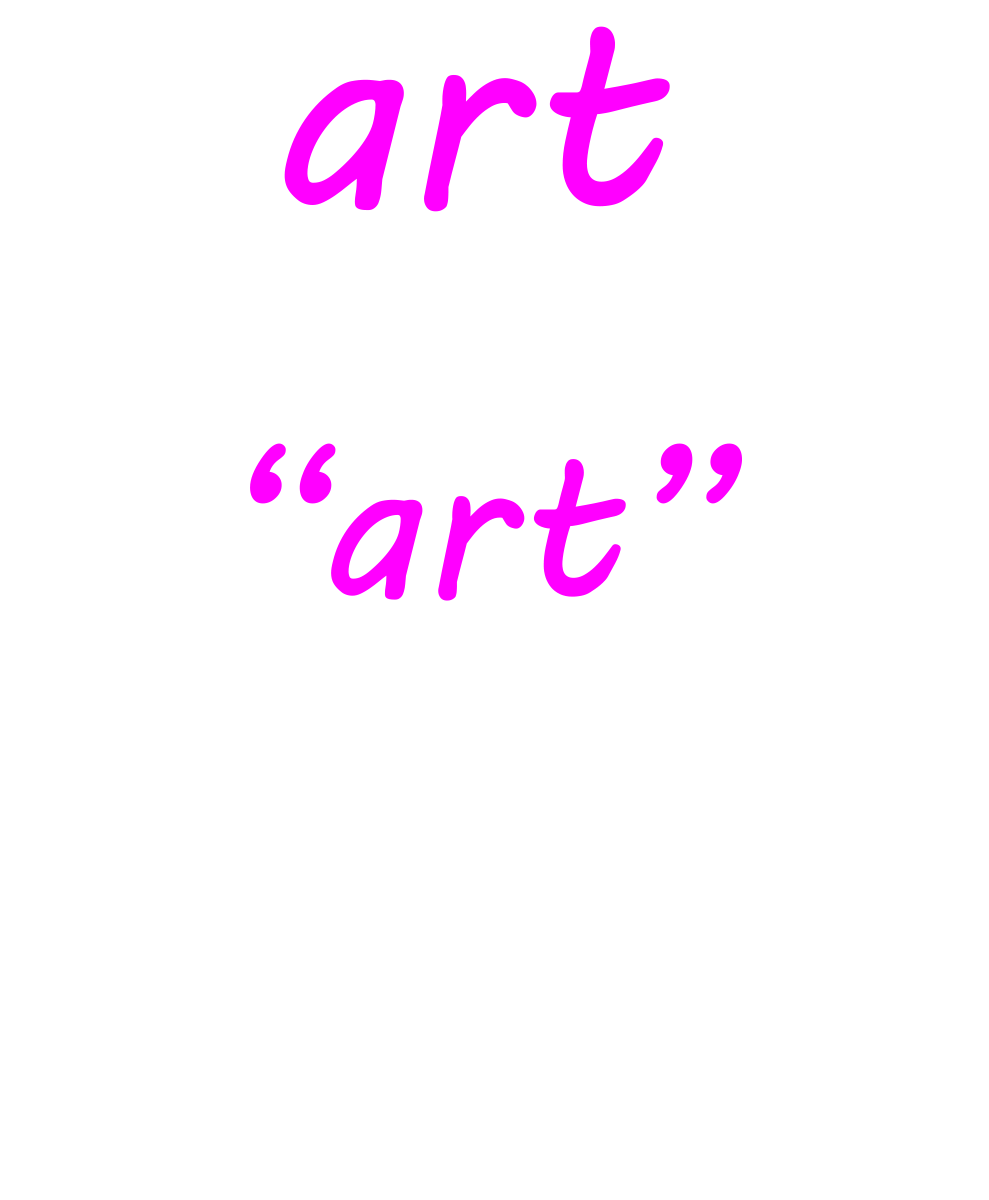 Earth without art is just eh (00800263)