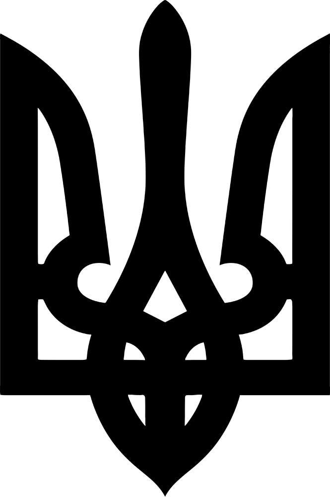 Герб України (00800349)