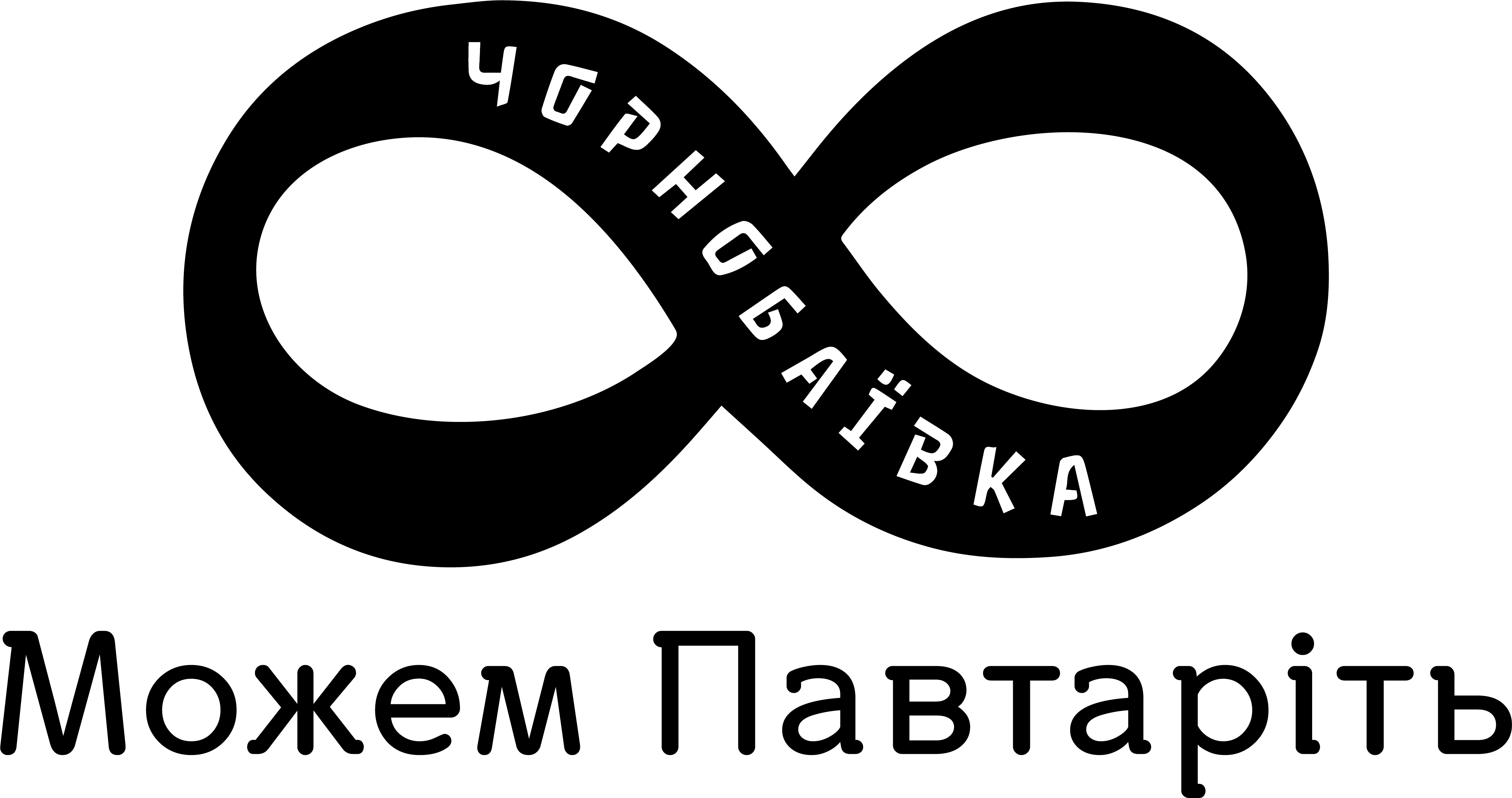 Чорнобаївка3 (010000038)